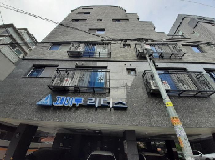 서울 강서구 화곡동 다세대주택 경매 물건 사진