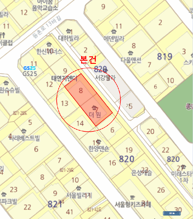 서울 강서구 화곡동 다세대주택 경매 물건 사진 5 · 2025타경12252