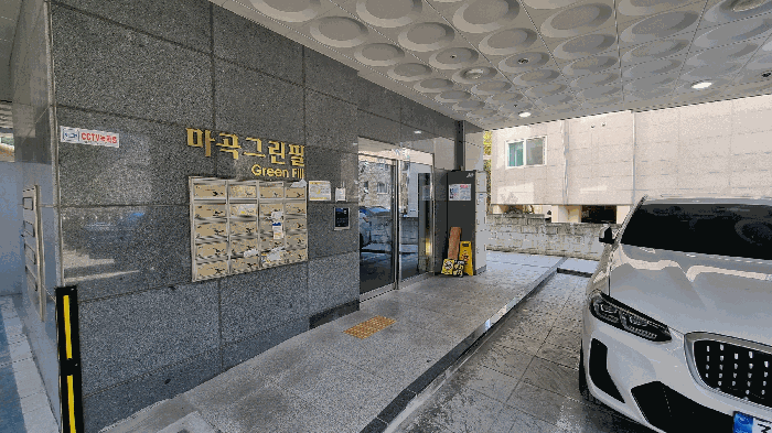 서울 강서구 방화동 다세대 경매 물건 사진 5 · 2025타경12266