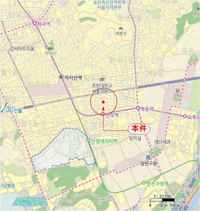 서울 양천구 신정동 근린생활시설 경매 물건 사진 3 · 2025타경12268