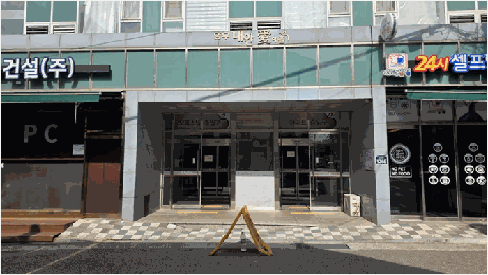 서울 금천구 가산동 아파트 경매 물건 사진 6 · 2025타경12276