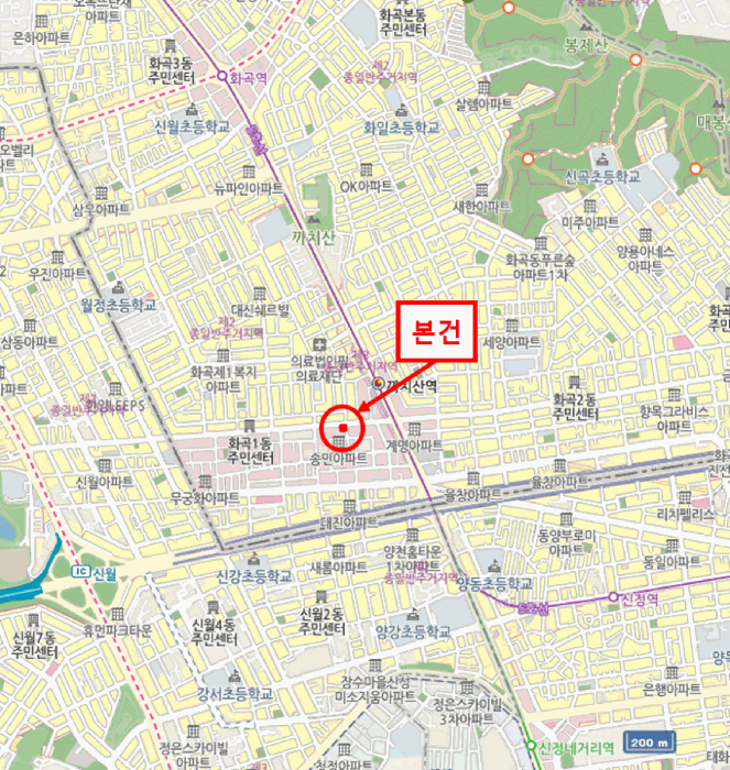 서울 강서구 화곡동 오피스텔 경매 물건 사진 3 · 2025타경12278