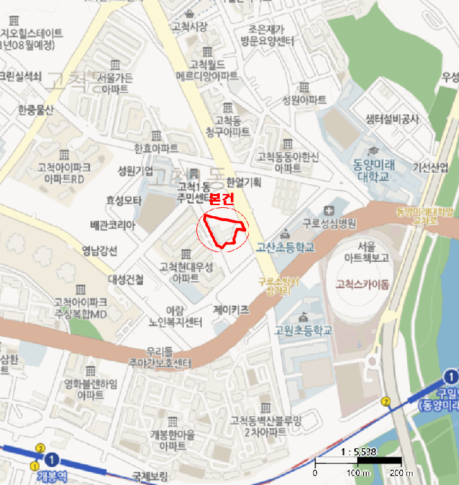 서울 구로구 고척동 상가,오피스텔,근린시설 경매 물건 사진 3 · 2025타경12340