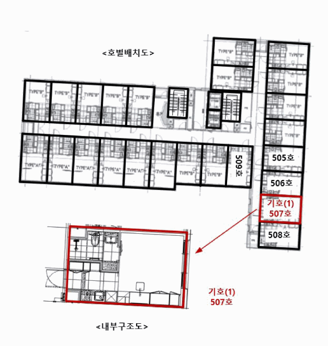 서울특별시 강서구 마곡동 758-4 마곡럭스나인오피스텔 제5층 제507호 오피스텔 경매 물건 사진