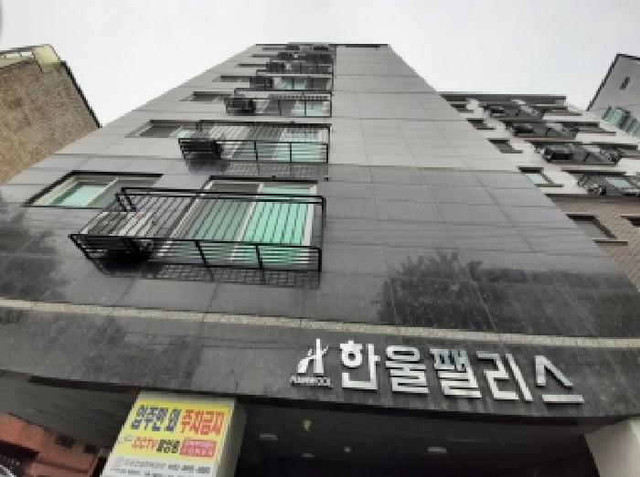 서울 양천구 신월동 오피스텔 경매 물건 사진