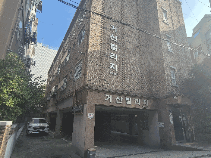 서울 강서구 내발산동 다세대 경매 물건 사진 2 · 2025타경12455