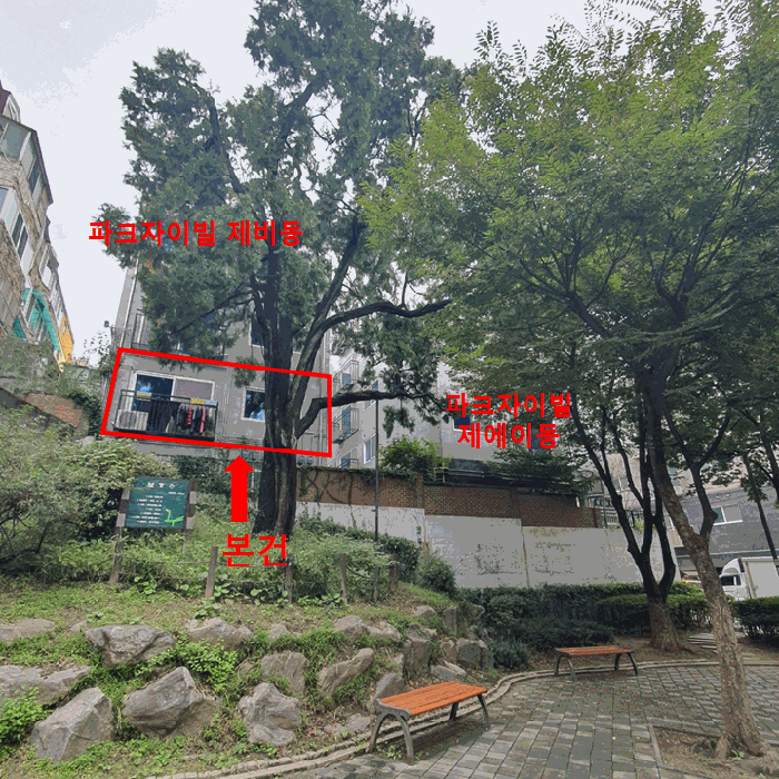 서울 강서구 화곡동 다세대주택 경매 물건 사진 4 · 2025타경12464