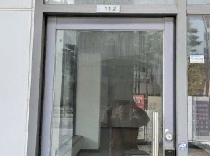 서울 강서구 마곡동 근린생활시설 경매 물건 사진 2 · 2025타경12465