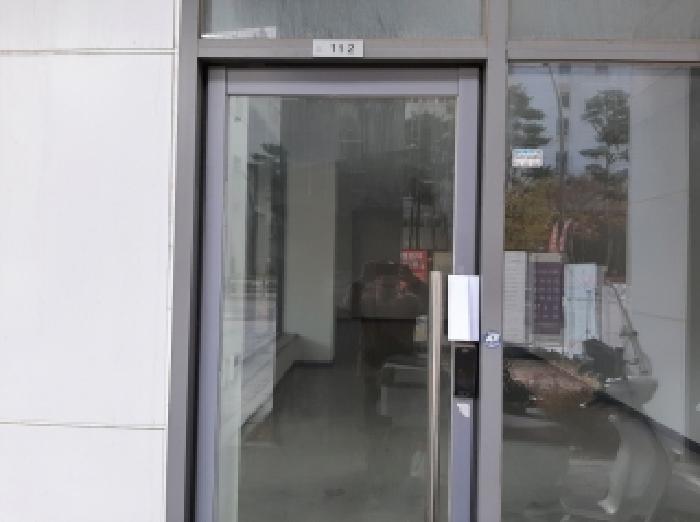 서울 강서구 마곡동 근린생활시설 경매 물건 사진 3 · 2025타경12465
