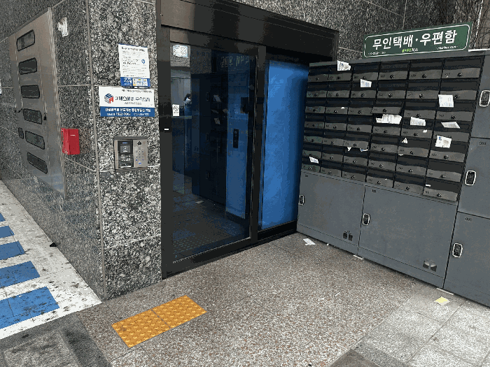 서울 강서구 화곡동 오피스텔 경매 물건 사진 2 · 2025타경12471