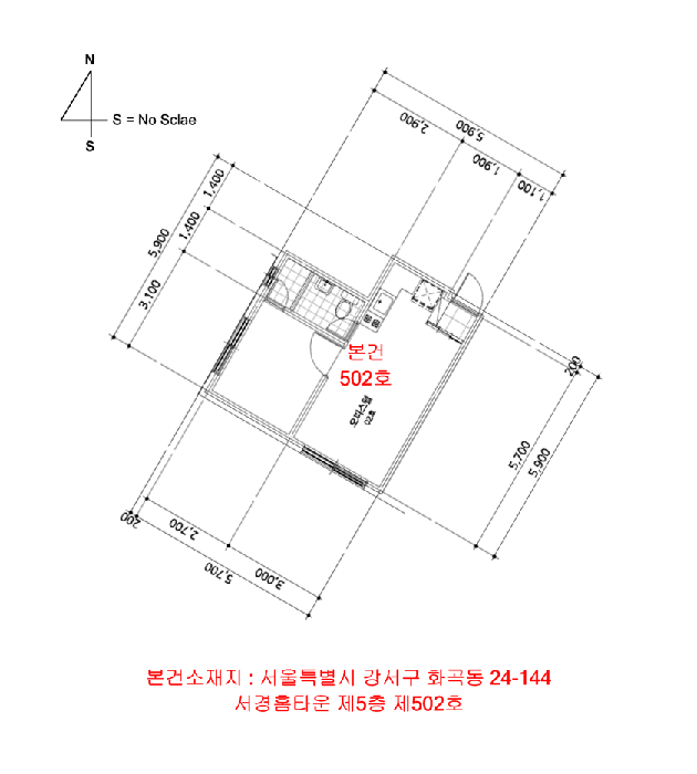 서울 강서구 화곡동 오피스텔 경매 물건 사진 6 · 2025타경12472