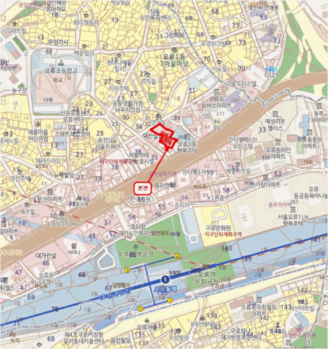 서울 구로구 오류동 상가,오피스텔,근린시설 경매 물건 사진 3 · 2025타경12478