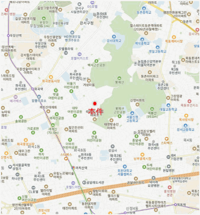 서울 강서구 화곡동 다세대주택 경매 물건 사진 3 · 2025타경12487