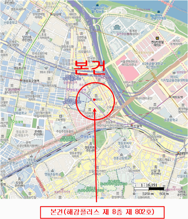 서울 영등포구 오피스텔 경매 물건 사진 3 · 2025타경12489