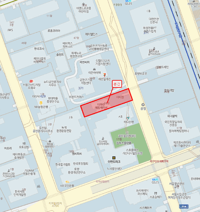 서울 금천구 가산동 공장/지식산업센터 경매 물건 사진 4 · 2025타경12493