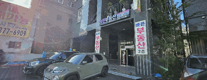 서울 금천구 가산동 다세대주택 경매 물건 사진 5 · 2025타경12496