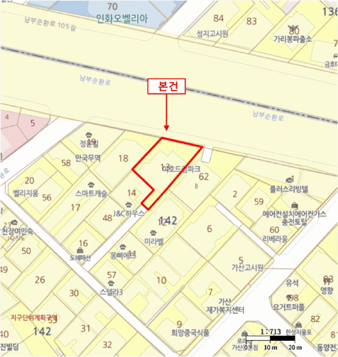 서울 금천구 가산동 다세대주택 경매 물건 사진 2 · 2025타경12500