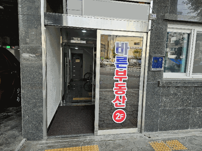 서울 금천구 가산동 오피스텔 경매 물건 사진 5 · 2025타경12506