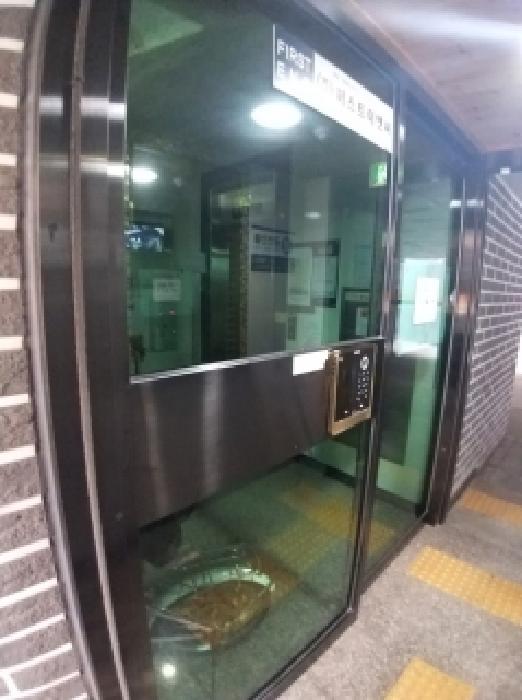 서울 구로구 구로동 다세대 경매 물건 사진