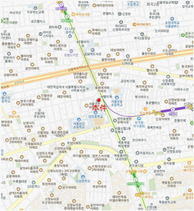 서울 양천구 신월동 다세대 경매 물건 사진 4 · 2025타경12525