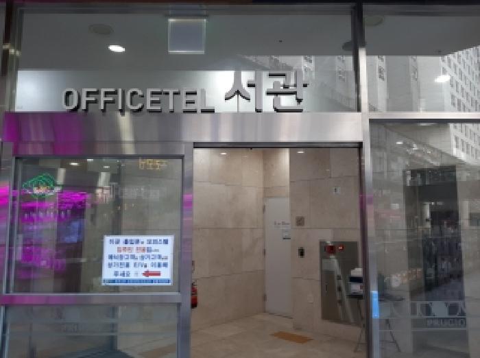 서울 강서구 마곡동 오피스텔 경매 물건 사진
