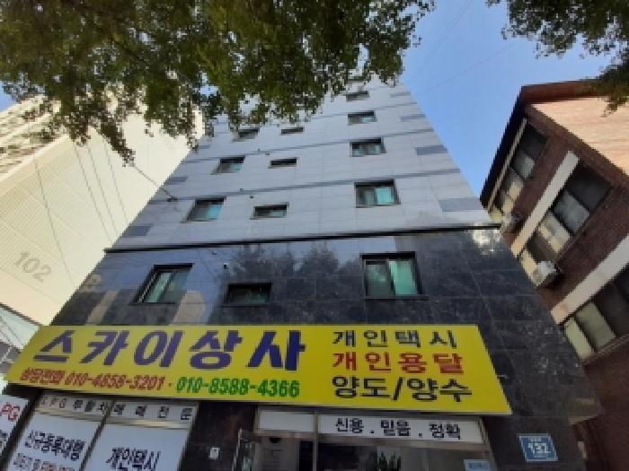 서울 양천구 목동 상가,오피스텔,근린시설 경매 물건 사진
