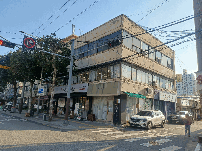 서울특별시 영등포구 문래동4가 7-1 단독주택다가구 경매 물건 사진