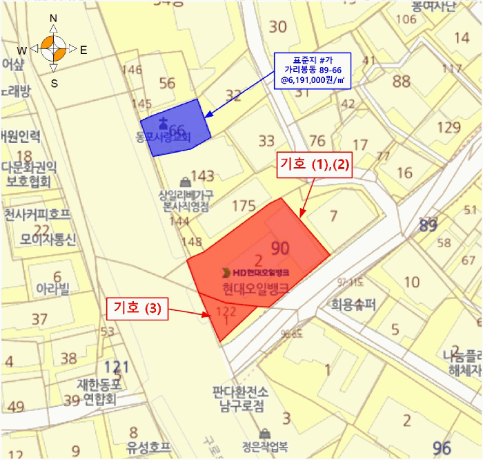 서울 구로구 가리봉동 판매시설 경매 물건 사진 4 · 2025타경12579