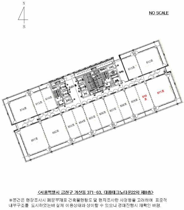 서울 금천구 가산동 공장/지식산업센터 경매 물건 사진 3 · 2025타경12598