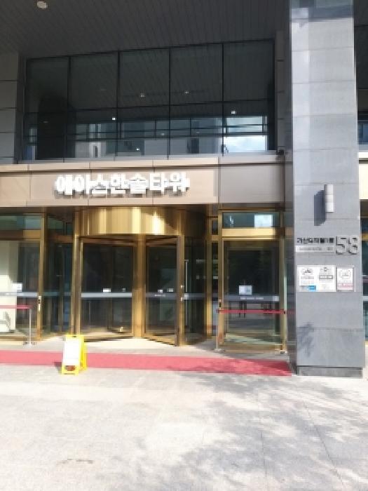 서울 금천구 가산동 공장/지식산업센터 경매 물건 사진 3 · 2025타경12599
