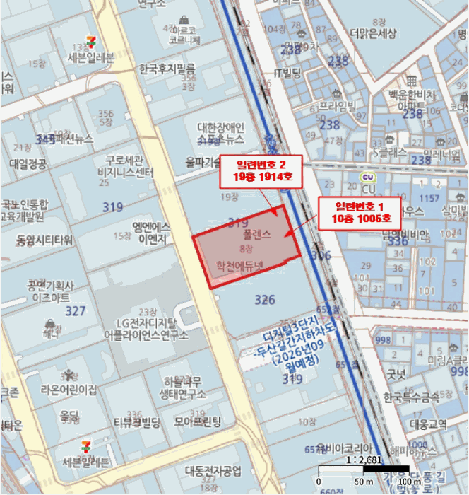 서울 금천구 가산동 공장/지식산업센터 경매 물건 사진 6 · 2025타경12599