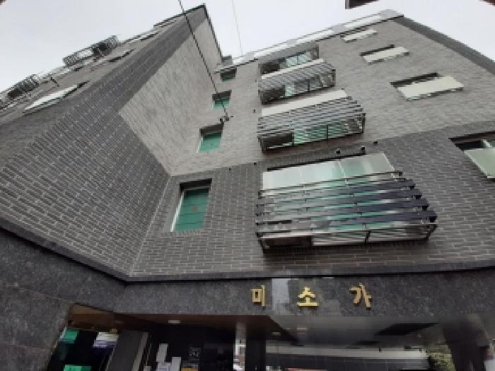 서울 양천구 신월동 다세대주택 경매 물건 사진