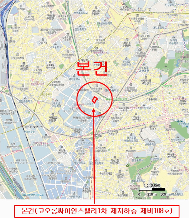 서울 구로구 구로동 공장/지식산업센터 경매 물건 사진 3 · 2025타경12625