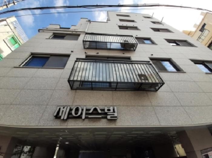 서울 양천구 목동 다세대 경매 물건 사진