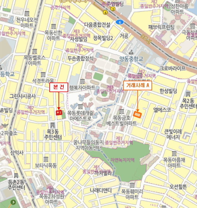 서울 양천구 목동 다세대 경매 물건 사진 2 · 2025타경12637
