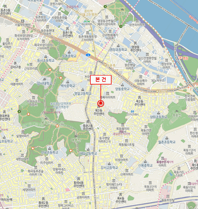 서울 양천구 목동 다세대 경매 물건 사진 3 · 2025타경12637