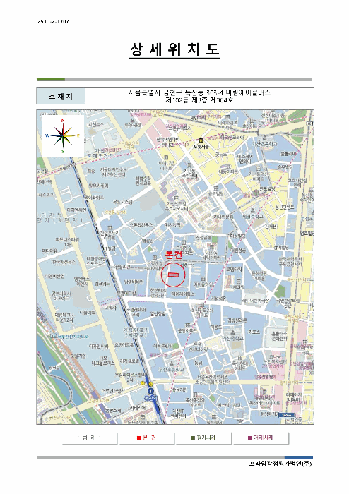 서울 금천구 독산동 오피스텔 경매 물건 사진 3 · 2025타경12646