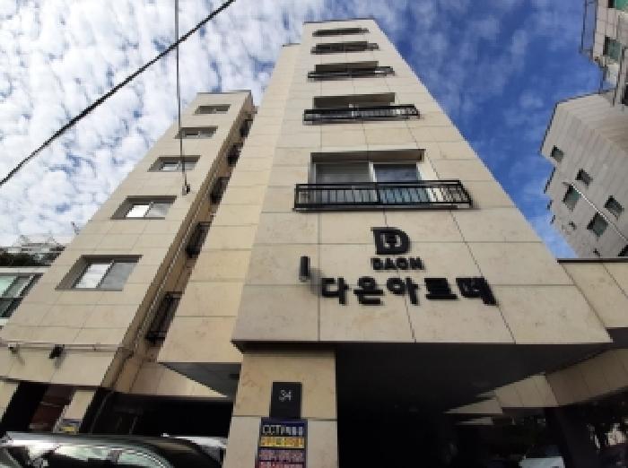 서울 강서구 방화동 다세대 경매 물건 사진