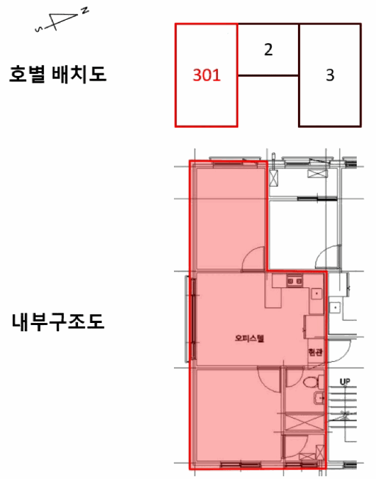 서울 강서구 화곡동 오피스텔 경매 물건 사진 6 · 2025타경12718