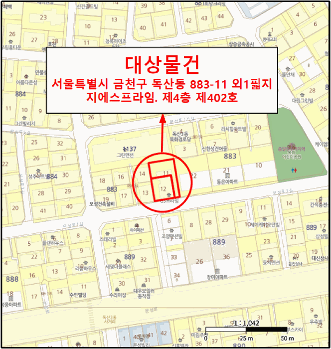 서울 금천구 독산동 다세대주택 경매 물건 사진 4 · 2025타경12720