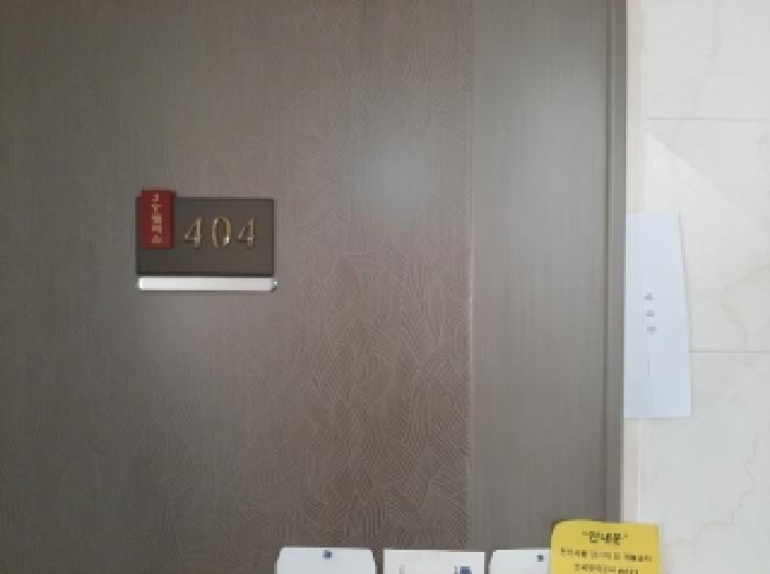 서울 강서구 화곡동 다세대 경매 물건 사진 2 · 2025타경12746