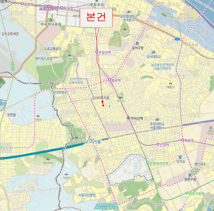 서울 강서구 화곡동 다세대 경매 물건 사진 3 · 2025타경12761
