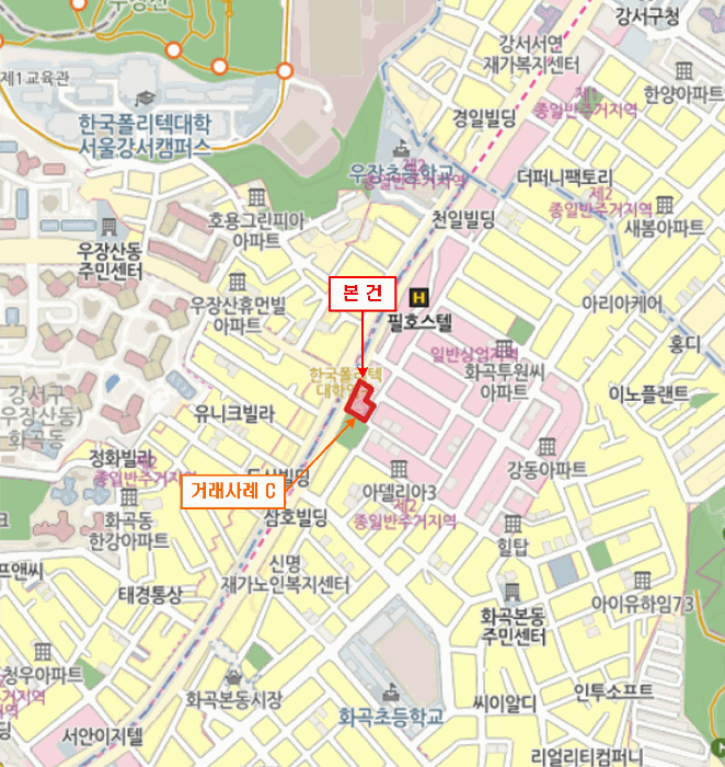 서울 강서구 화곡동 오피스텔 경매 물건 사진