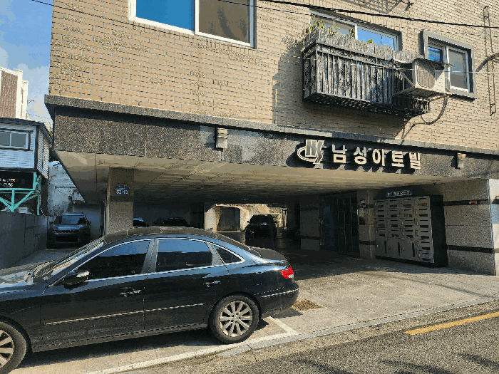 서울 강서구 화곡동 다세대주택 경매 물건 사진 5 · 2025타경12809