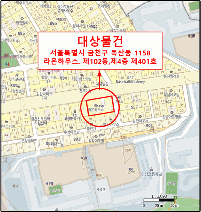 서울 금천구 독산동 다세대주택 경매 물건 사진 4 · 2025타경12818