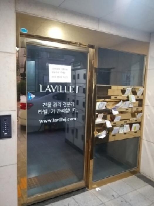 서울 금천구 시흥동 다세대 경매 물건 사진 2 · 2025타경12838