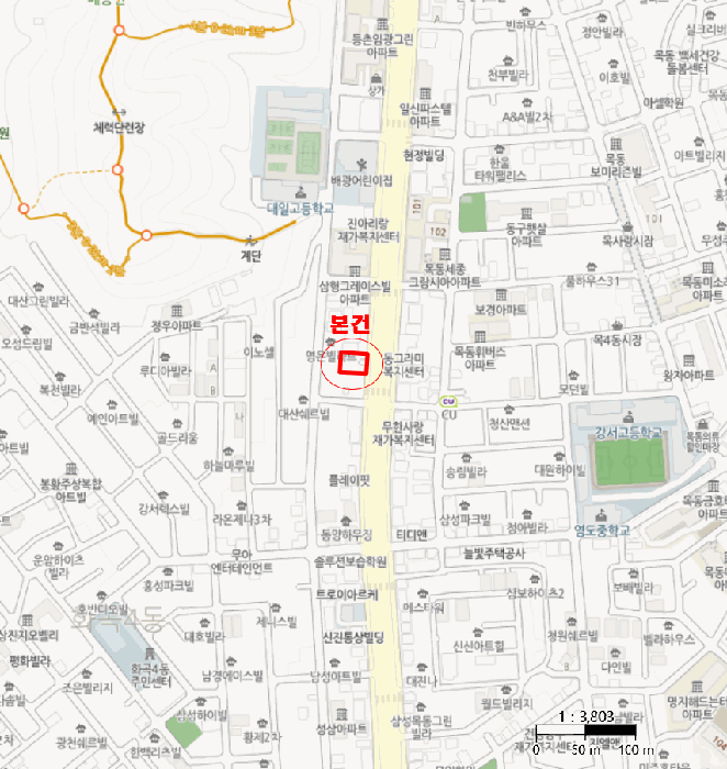 서울 강서구 등촌동 오피스텔 경매 물건 사진 2 · 2025타경12862