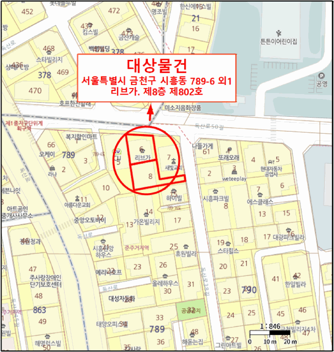 서울 금천구 시흥동 다세대주택 경매 물건 사진 4 · 2025타경12892