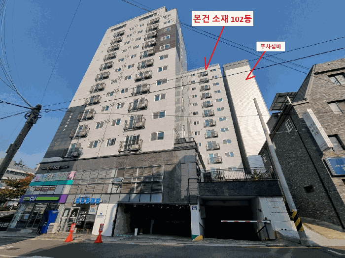 서울 강서구 화곡동 오피스텔 경매 물건 사진 4 · 2025타경12895