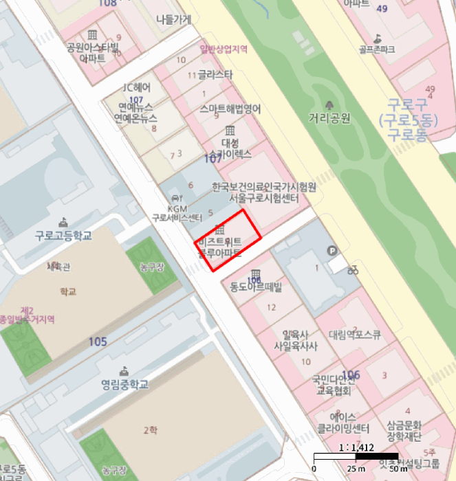 서울 구로구 구로동 오피스텔 경매 물건 사진 2 · 2025타경12900